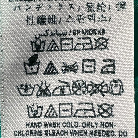 *2/$10 Guess Top with Faux Wrap Back - Picture 4 of 5